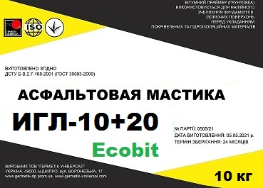 Холодные асфальтовые мастики ИГЛ-10+20 с добавкой латекса Ecobit ДСТУ Б В.2.7-108-2001 